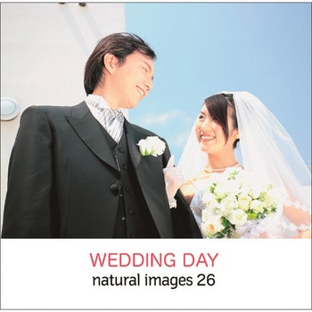natural images Vol.26 Wedding day ソースネクスト