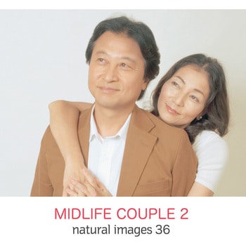 natural images Vol.36 MIDLIFE COUPLE2 ソースネクスト