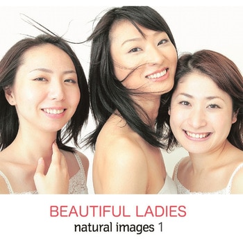 natural images Vol.1 BEAUTIFUL LADIES ソースネクスト