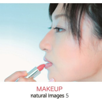 natural images Vol.5 MAKE UP ソースネクスト