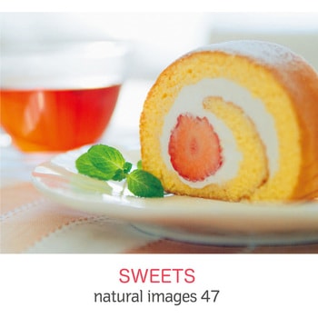 natural images Vol.47 SWEETS ソースネクスト