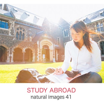 natural images Vol.41 STUDY ABROAD ソースネクスト