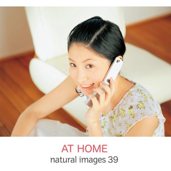 natural images Vol.39 AT HOME ソースネクスト