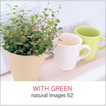 natural images Vol.52 WITH GREEN ソースネクスト