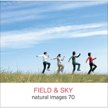 natural images Vol.70 FIELD & SKY ソースネクスト