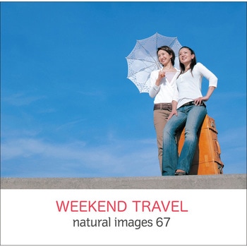 natural images Vol.67 WEEKEND TRAVEL ソースネクスト