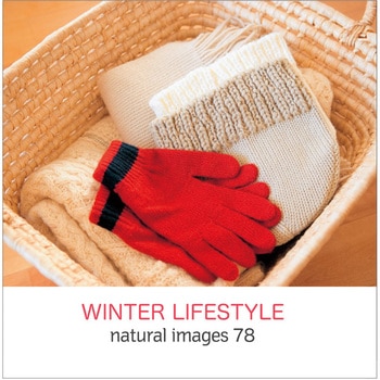 natural images Vol.78 WINTER LIFESTYLE ソースネクスト