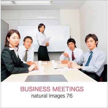 natural images Vol.76 BUSINESS MEETINGS ソースネクスト