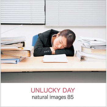 natural images Vol.85 UNLUCKY DAY ソースネクスト