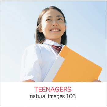 natural images Vol.106 TEENAGERS ソースネクスト