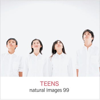 【61%OFF!】 SALE 88%OFF natural images Vol.99 Teense