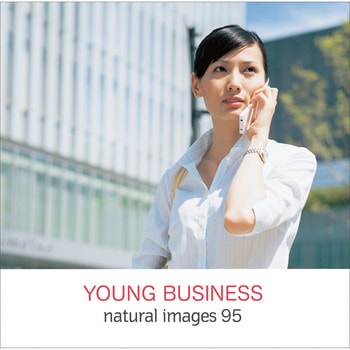 natural images Vol.95 Young Business ソースネクスト