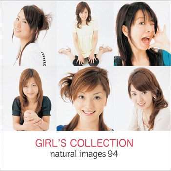 natural images Vol.94 Girl's Collection ソースネクスト