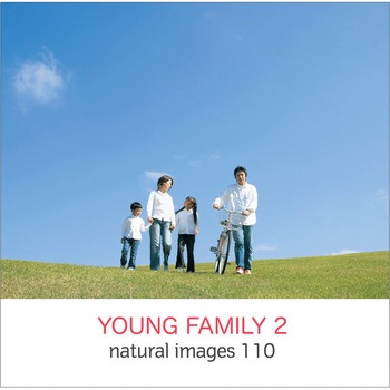 natural images Vol.110 YOUNG FAMILY 2 ソースネクスト