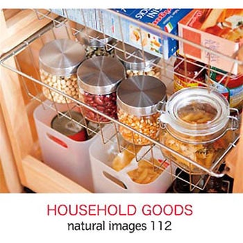 naturalimages Vol.112 HOUSEHOLD GOODS ソースネクスト