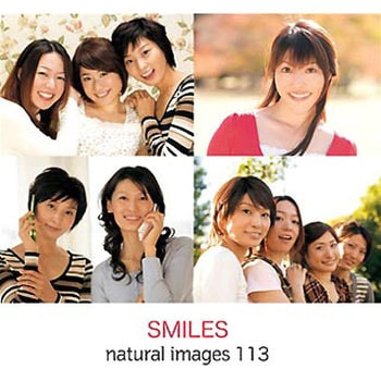 naturalimages Vol.113 SMILES ソースネクスト