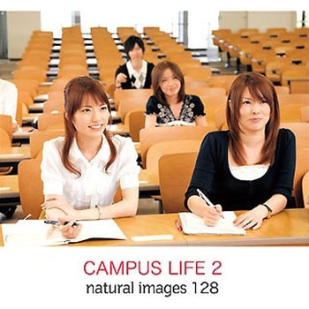 naturalimages Vol.128 CAMPUS LIFE 2 ソースネクスト