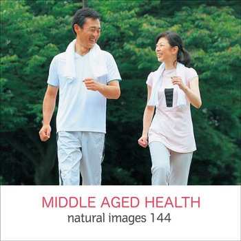 naturalimages Vol.144 MIDDLE AGED HEALTH ソースネクスト