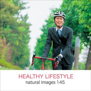 naturalimages Vol.145 HEALTHY LIFESTYLE ソースネクスト