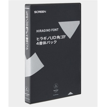 【正規品質保証】 F0361T157 SCREEN 1個 1L 4書体パック ヒラギノUD角ゴF ネイルパーツ