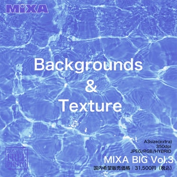 231360 MIXA BIG vol.3 Backgrounds & Texture 1個 ソースネクスト