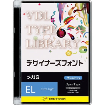 43210 VDL TYPE LIBRARY デザイナーズフォント Windows版 Open Type メガG Extra Light 1個