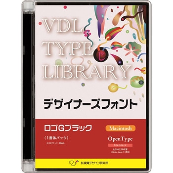 VDL TYPE LIBRARY デザイナーズフォント OpenType (Standard) Macintosh ロゴGブラック 視覚デザイン研究所