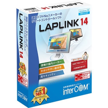 780352 LAPLINK 14 5ライセンスパック 1個 インターコム 【通販 