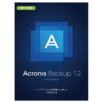 Acronis Backup 12 Virtual Host License incl. 3 Years Maintenance AAS BOX ACRONIS