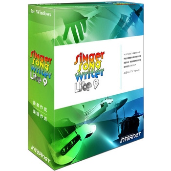 Singer Song Writer Lite 9 インターネット