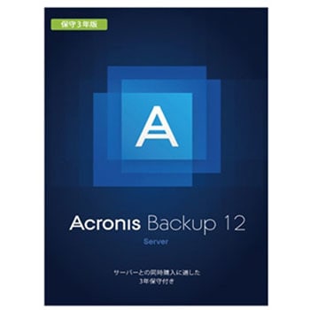 Acronis Backup 12 Server License incl. 3 Years Maintenance AAS BOX ACRONIS