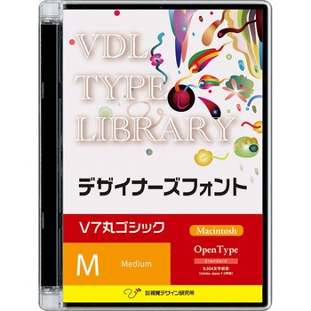 VDL TYPE LIBRARY デザイナーズフォント Macintosh版 Open Type V7丸ゴシック Medium 視覚デザイン研究所