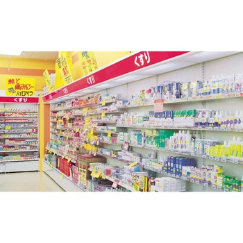 DZ-Ake(ロールインカウンタータイプ)バックミラー 単体 中日販売