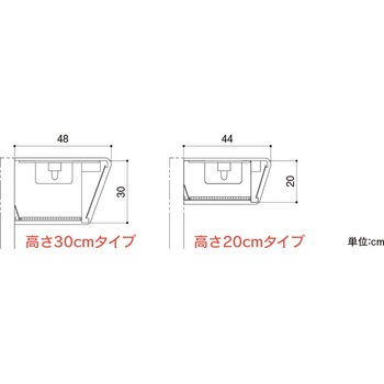 ユニット什器用内照式傾斜パラペットセットUke 連結 中日販売