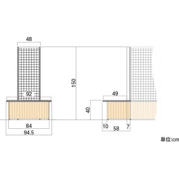 パン什器EWLエンドネット 連結