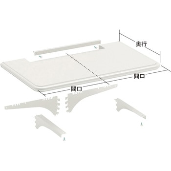 パン什器EWL用エンド棚セット 中日販売