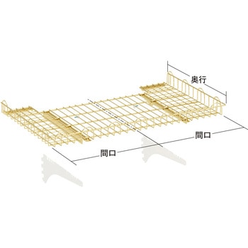 パン什器EWL用ECエンドパンラックセット ゴールド 中日販売