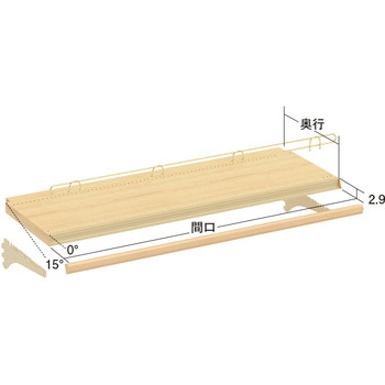 木目調パン什器EW用EW棚セット 中日販売