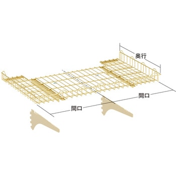 パン什器EW用EWエンドパンラックセット ゴールド - 中日販売