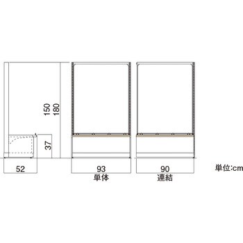 シルキー色パン什器EC片面ボード 連結 中日販売 ワゴン什器 【通販