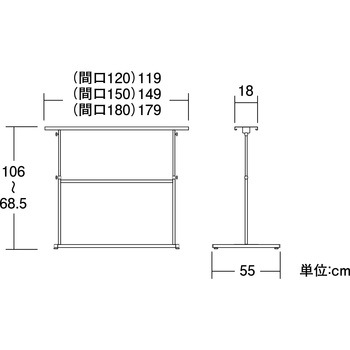 可変式青果台用スタンド式ステージ 中日販売