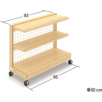 9962 可変式青果台ウッディシェルフ 単体 中日販売 間口93cm高さ77cm