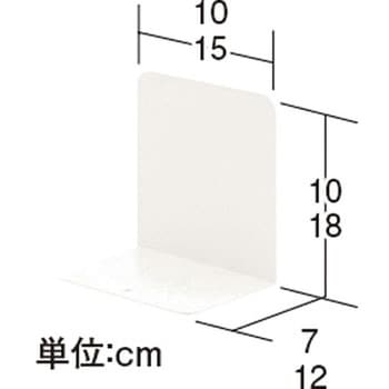 ブック仕切L型 中日販売