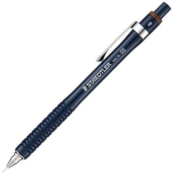 925 75 製図用シャープペンシル 0．5mm ステッドラー