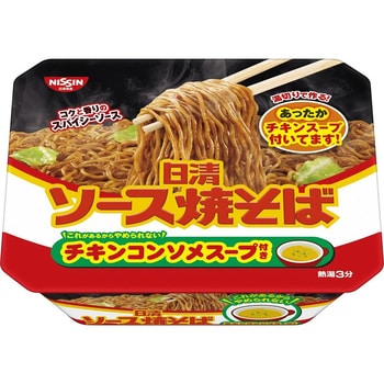 日清 ソース焼そばカップ チキンスープ付き 1箱(104g×12個) 日清食品