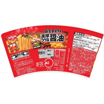 日清 デカうま 濃厚コク旨醤油 日清食品 即席カップめん - 【通販