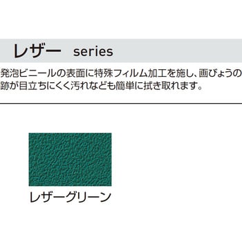 アルミ屋外用掲示板(2本脚型・内脚タイプ) 神栄ホームクリエイト(旧新