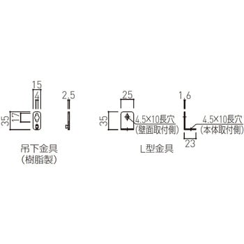 アルミ掲示板(吊下・壁付兼用タイプ) 樹脂コーナータイプ