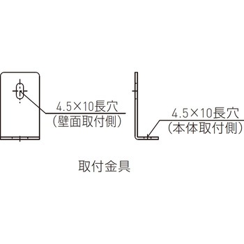 木製掲示板(壁付型) 25mm枠タイプ 神栄ホームクリエイト(新協和)