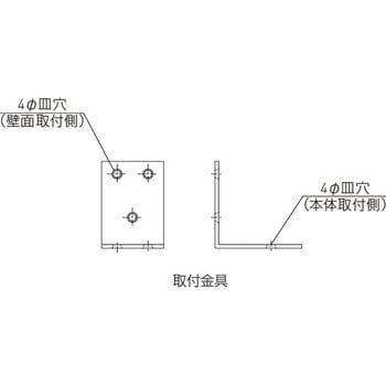 アルミ屋外用掲示板(壁付型・シリンダー錠仕様) 神栄ホームクリエイト